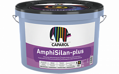 Краска для наружных работ Caparol AmphiSilan-Plus белая, база 1, 10 л