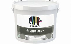 Декоративное покрытие Caparol Grundplastik