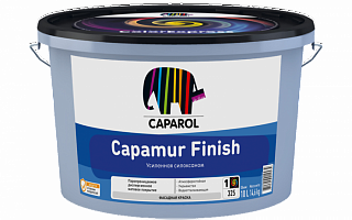 Краска фасадная Caparol Capamur Finish Pro, База 1; 10 л