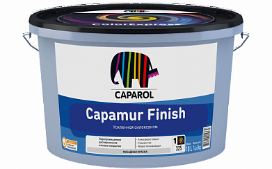 Краска фасадная Caparol Capamur Finish Pro, База 1; 10 л