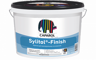 Краска фасадная дисперсионно-силикатная Caparol Sylitol-Finish, белая, база 1, 10 л
