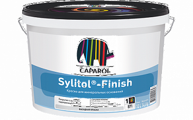 Краска фасадная для колеровки Caparol Sylitol-Finish, база 3, 9,4 л