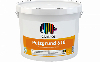 Грунтовка Caparol Putzgrund 610, 25 кг