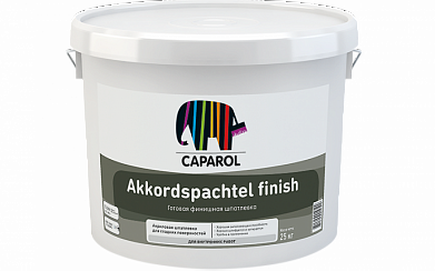 Шпатлевка для внутренних работ Caparol Akkordspachtel finish