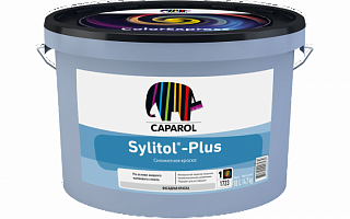 Краска силикатная для наружных работ Caparol Sylitol-plus, 10 л