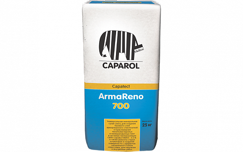 Caparol Capatect-ArmaReno 700