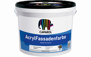 Краска фасадная Caparol AcrylFassadenfarbe белая, база 1, 10 л