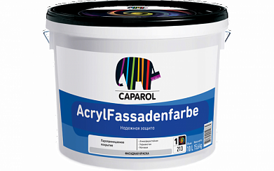 Краска фасадная Caparol AcrylFassadenfarbe белая, база 1, 10 л