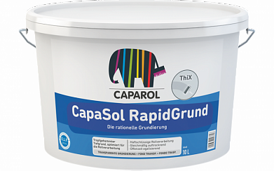 Грунтовка Caparol CapaSol RapidGrund, 10 л