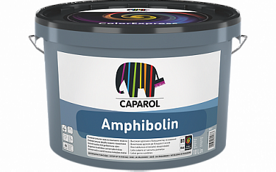 Краска для колеровки водно-дисперсионная для фасадов и интерьеров Caparol Amphibolin белая база 3, 9,4 л